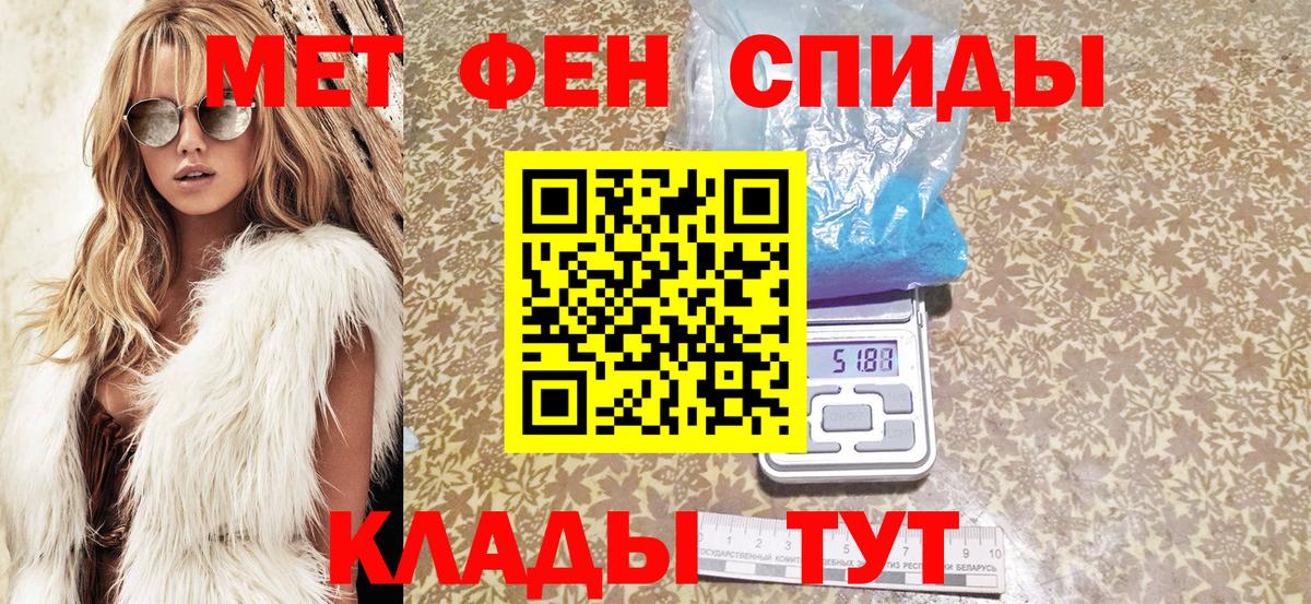 АМФ 98% Сургут