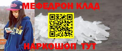 сатива Новодвинск