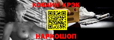 прущие грибы Наро-Фоминск