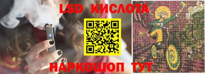 прущие грибы Наро-Фоминск