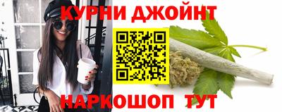 альфа пвп Нарткала
