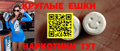 сатива Новодвинск